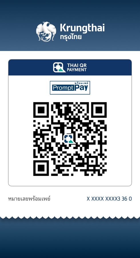 Krungthai PromptPay QR